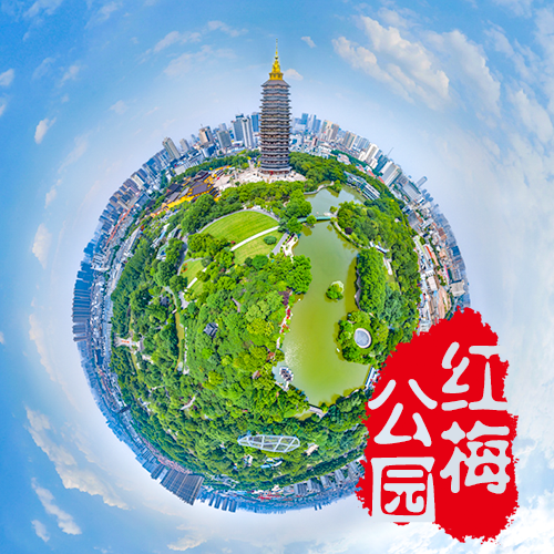 平利探索虚拟现实全景：沉浸在360度的无限世界